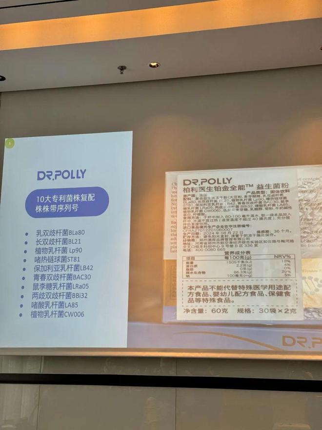 女人的老底一次扒光OG真人游戏法国(图1)