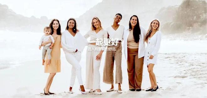 圳老板靠女鞋收割海外女中产闷声发大财OG视讯狂揽20亿暴涨6546%：深(图21)