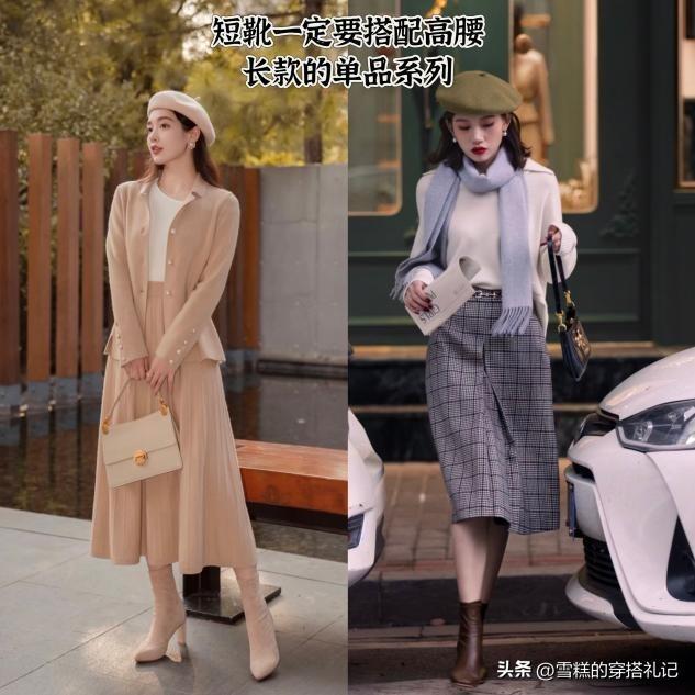 今秋流行这3双鞋个个时髦显高又百搭OG真人平台难怪今年没人穿老爹鞋了(图1)