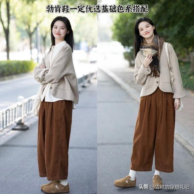 今秋流行这3双鞋个个时髦显高又百搭OG真人平台难怪今年没人穿老爹鞋了(图5)