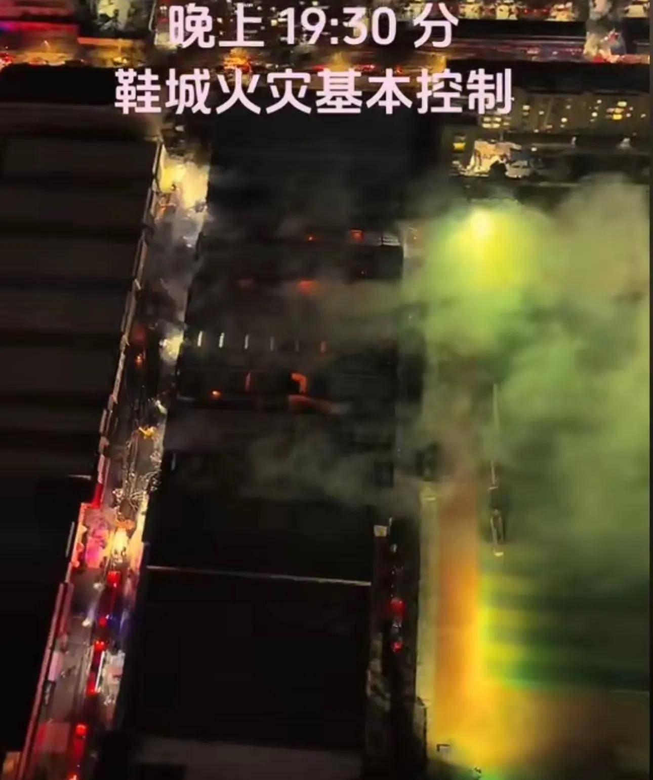 讲述更多详情多个商户损失超过百万OG视讯郑州鞋城大火后续！知情人
