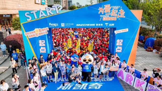 ：深耕中国17年要再开3000家门店OG网站全球第三大运动休闲鞋类公司(图2)