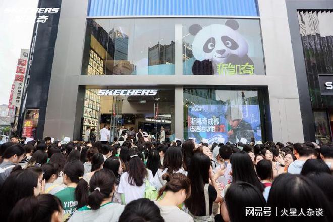 ：深耕中国17年要再开3000家门店OG网站全球第三大运动休闲鞋类公司(图3)