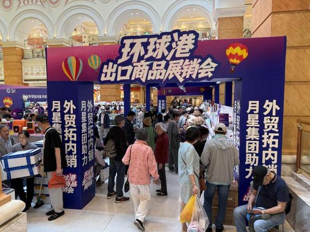 上海阿姨爷叔最近都在这儿捡宝呢！OG网站出口转内销的快乐谁懂啊？(图6)