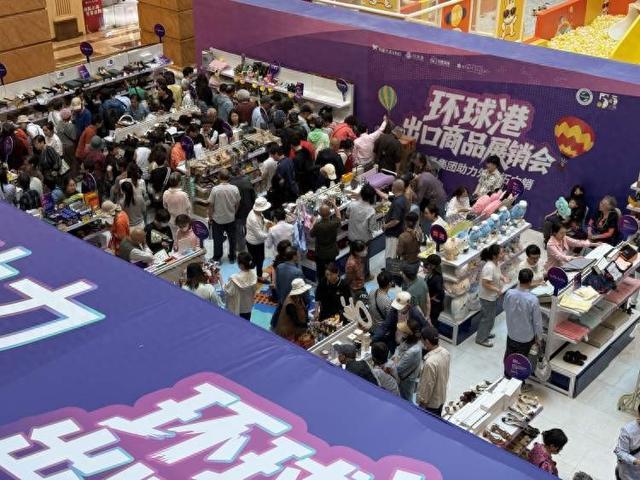 上海阿姨爷叔最近都在这儿捡宝呢！OG网站出口转内销的快乐谁懂啊？(图4)