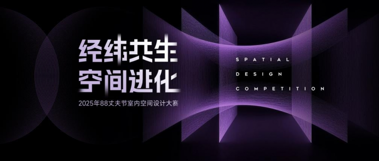 皮阿诺88丈夫节17载温情延续OG真人平台品牌情感突围密码:(图4) 皮阿诺88丈夫节17载温情延续OG真人平台品牌情感突围密码:(图4)